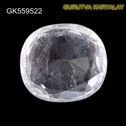 Ratti-14.45(13.10ct)    NATURAL WHITE TOPAZ